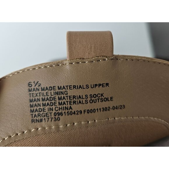 Universal Thread Womens Western Knee High Light Brown Memory Foam Boots Size 6.5 - Picture 9 of 11